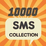 Logo of SMS Box android Application 